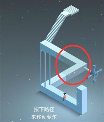紀念碑谷2