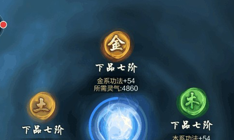 玄元劍仙龍珠如何獲取-玄元劍仙龍珠獲得方法一覽