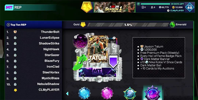NBA2K25夢幻球隊