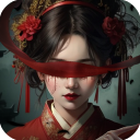 神探詭事錄