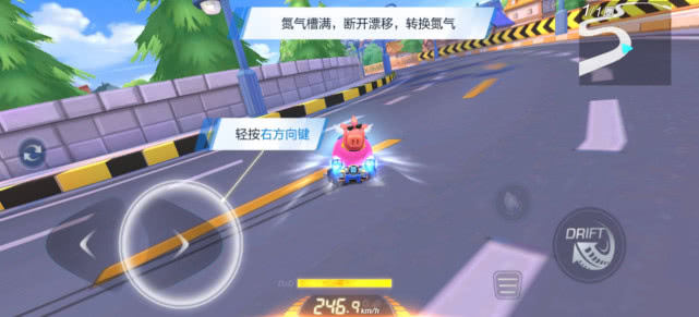 跑跑卡丁車飛龍刀如何獲取-跑跑卡丁車飛龍刀獲得方法分享