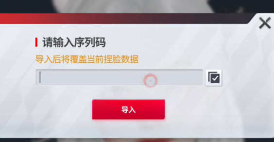 巔峰極速怎么漂移才順滑-巔峰極速漂移技巧教程 巔峰極速怎么漂移才順滑-巔峰極速漂移技巧教程
