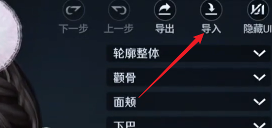 巔峰極速怎么漂移才順滑-巔峰極速漂移技巧教程 巔峰極速怎么漂移才順滑-巔峰極速漂移技巧教程