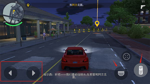 孤膽車神新奧爾良最新版