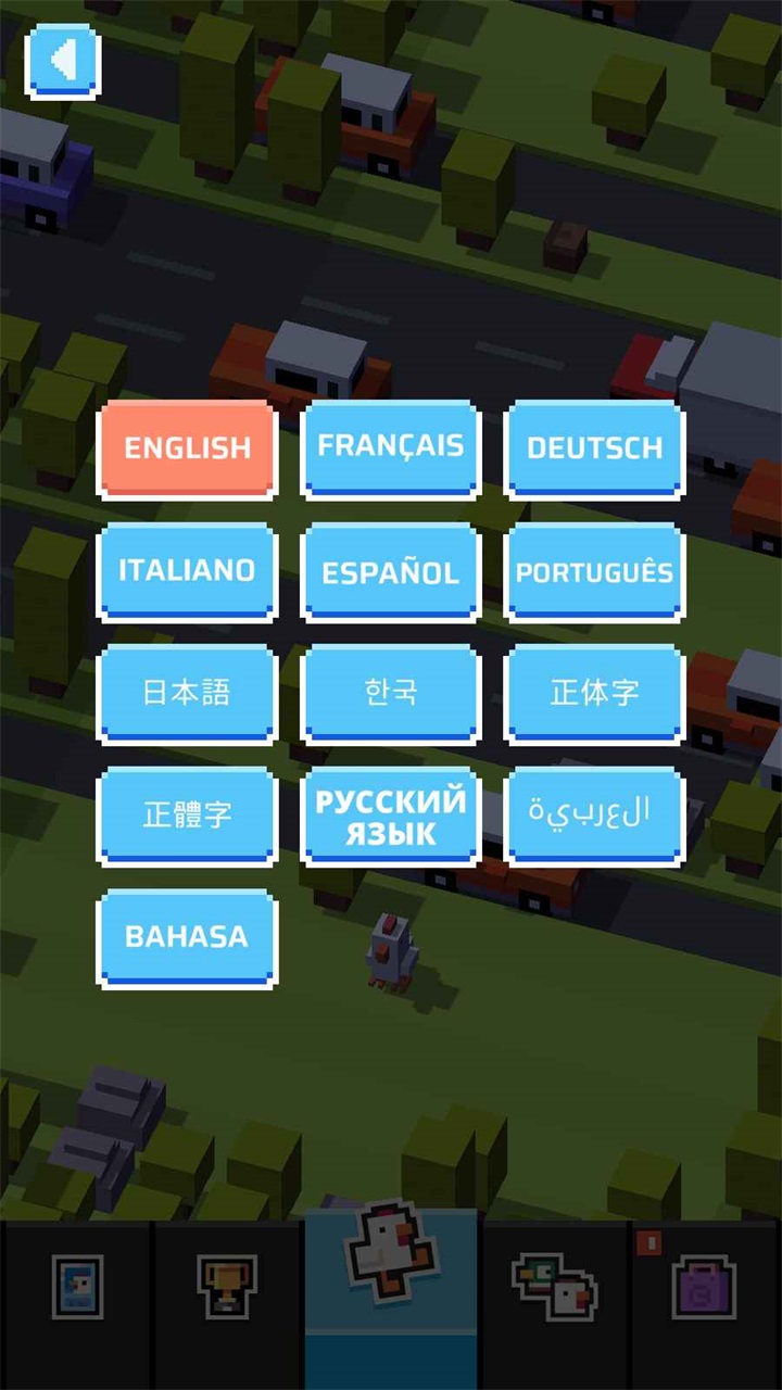 天天過馬路無限金幣版