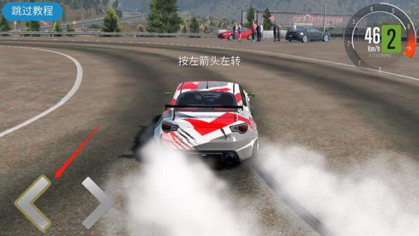 carx漂移賽車2功能菜單版