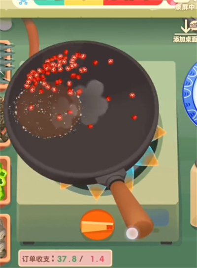 老爹大排檔無限金幣版