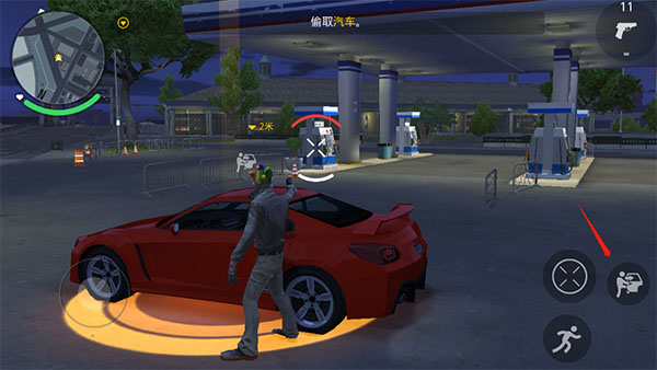 孤膽車神新奧爾良最新版