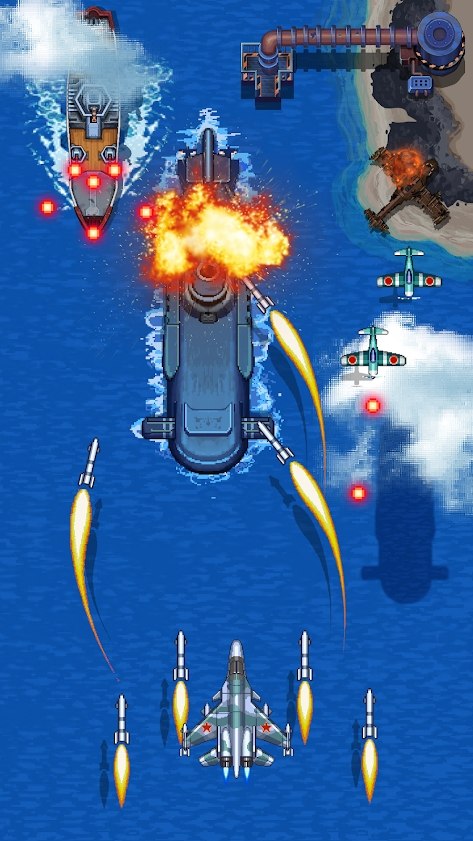 街機射擊1945內購版