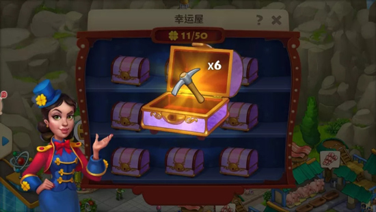夢想城鎮單機版