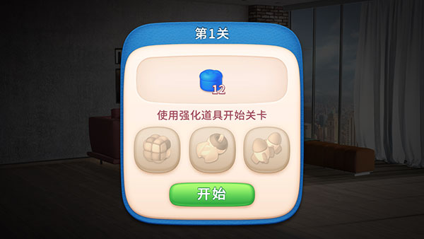 設計大師室內設計