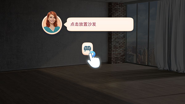 設計大師室內設計