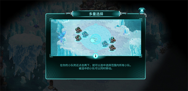 鋼鐵戰(zhàn)隊入侵全英雄版
