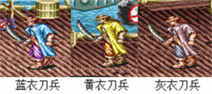 鐵鉤船長單機版