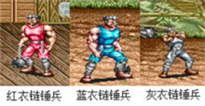 鐵鉤船長單機版
