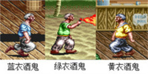 鐵鉤船長單機版