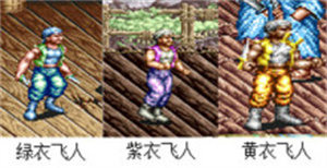 鐵鉤船長單機版