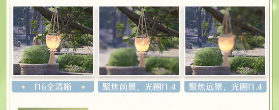 無限暖暖攝影怎么玩-無限暖暖攝影技巧分享 無限暖暖攝影怎么玩-無限暖暖攝影技巧分享