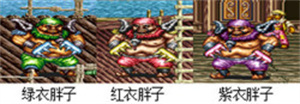 鐵鉤船長單機版