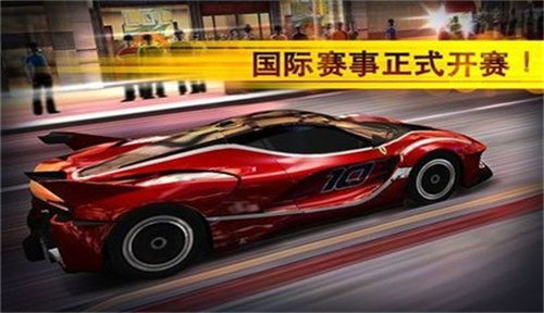 魅影gtr手游豪華版