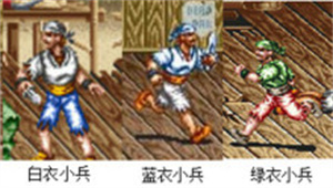 鐵鉤船長單機版