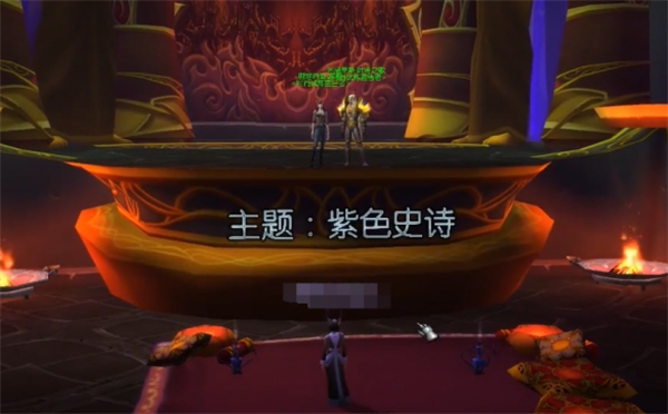 魔獸世界漢娜的吊墜如何獲取-魔獸世界漢娜的吊墜獲得方法分享