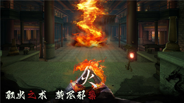 捕盜行紀