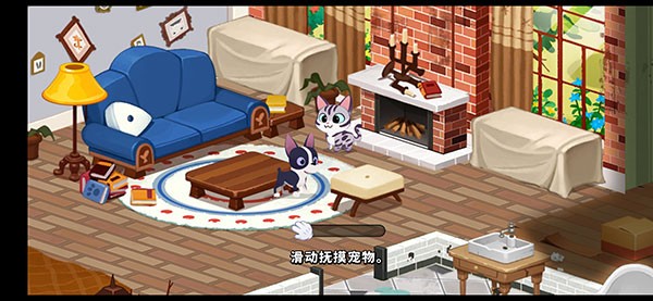 哈啰萌寵開(kāi)心屋免廣告