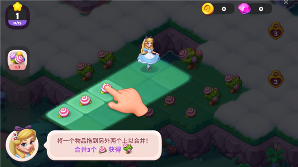 糖果精靈傳奇無限鉆石體力版