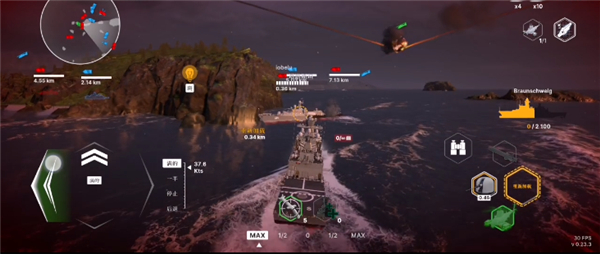 戰艦移動2最新版