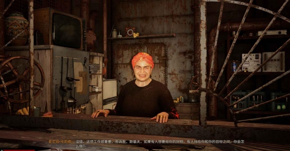 潛行者2三位船長任務(wù)怎么觸發(fā)-潛行者2三位船長任務(wù)詳細攻略 潛行者2三位船長任務(wù)怎么觸發(fā)-潛行者2三位船長任務(wù)詳細攻略