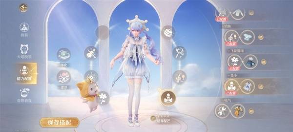 無限暖暖滑翔能力怎么解鎖-無限暖暖全能力套裝獲取攻略 無限暖暖滑翔能力怎么解鎖-無限暖暖全能力套裝獲取攻略