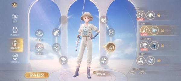 無限暖暖滑翔能力怎么解鎖-無限暖暖全能力套裝獲取攻略 無限暖暖滑翔能力怎么解鎖-無限暖暖全能力套裝獲取攻略