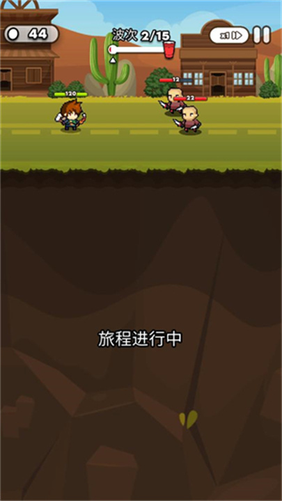 紙杯英雄內購版
