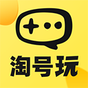 淘號(hào)玩
