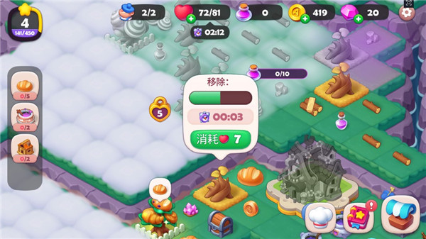 糖果精靈傳奇無限鉆石體力版