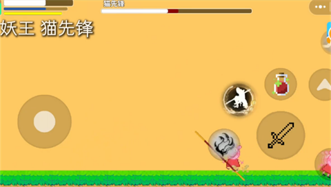 黑神話佩奇3手機(jī)版
