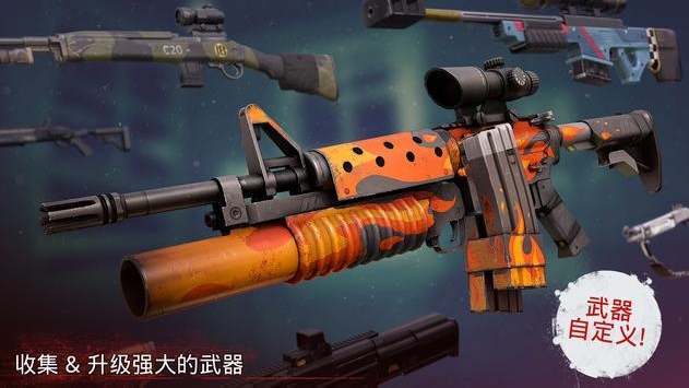 勇闖死人谷2內置MOD修改器