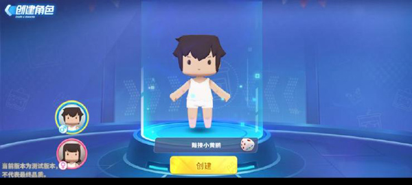 迷你槍戰(zhàn)精英