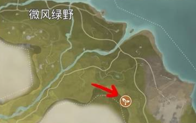 無限暖暖香氛材料怎么獲得-無限暖暖香氛材料獲取方法大全 無限暖暖香氛材料怎么獲得-無限暖暖香氛材料獲取方法大全