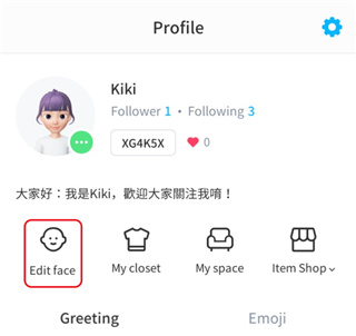 崽崽