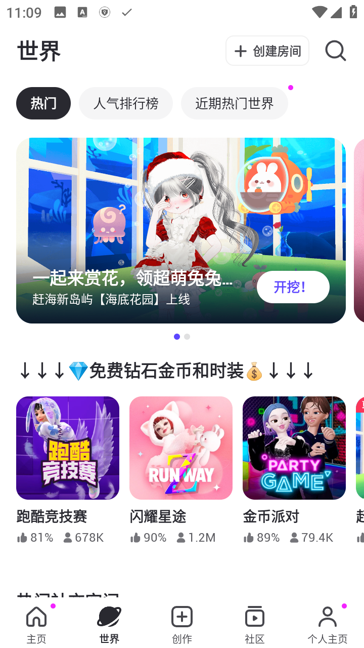 崽崽