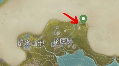 無限暖暖香氛材料怎么獲得-無限暖暖香氛材料獲取方法大全 無限暖暖香氛材料怎么獲得-無限暖暖香氛材料獲取方法大全