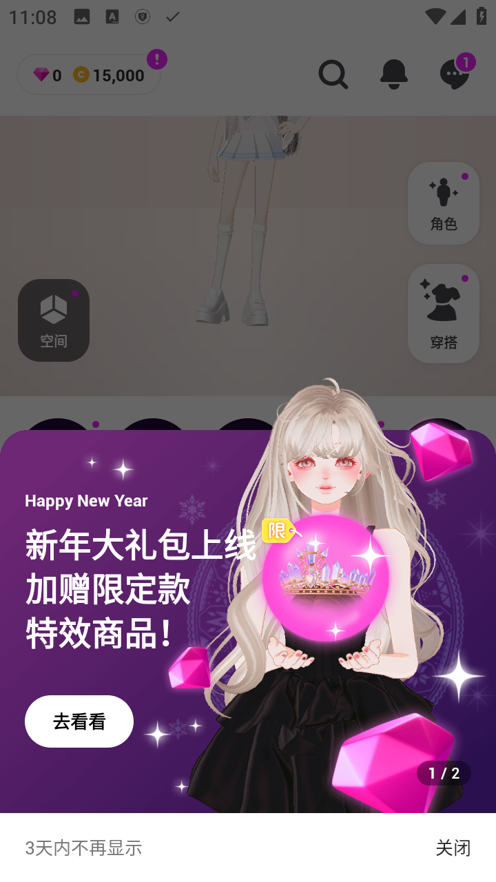 崽崽