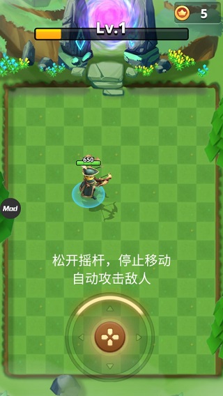 我是弓箭手內(nèi)置MOD菜單