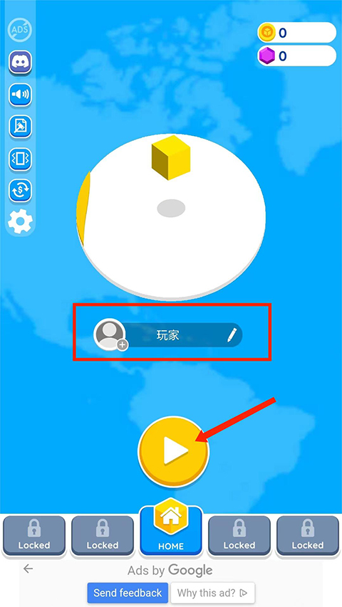 紙片大作戰(zhàn)2免廣告