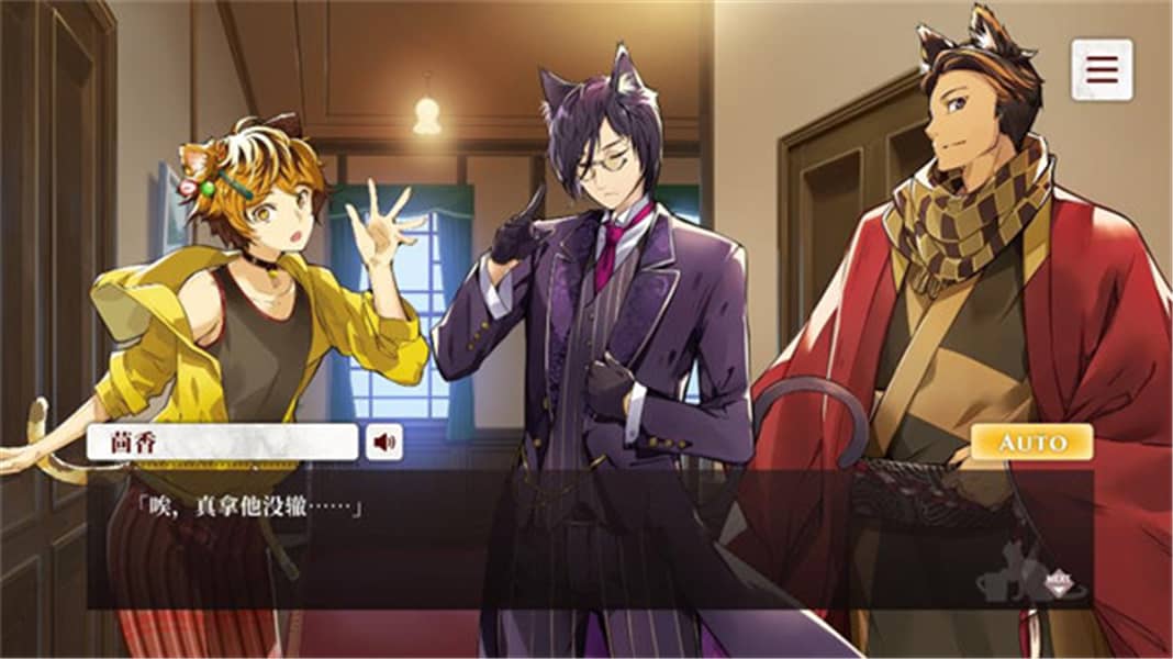 貓郎樂園漢化版