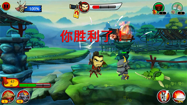 武士大戰僵尸2無限金幣 武士大戰僵尸2無限金幣