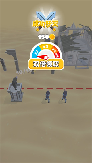 一槍成名內置菜單