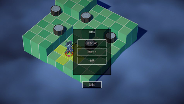 不可名狀的地牢正式版